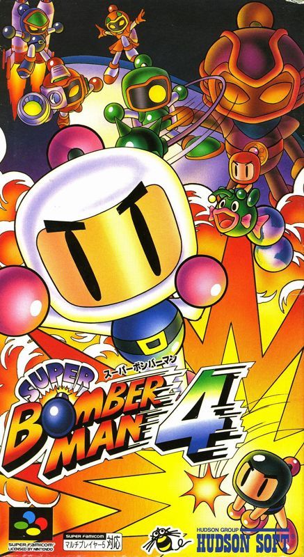 Game cover: Super Bomberman 4