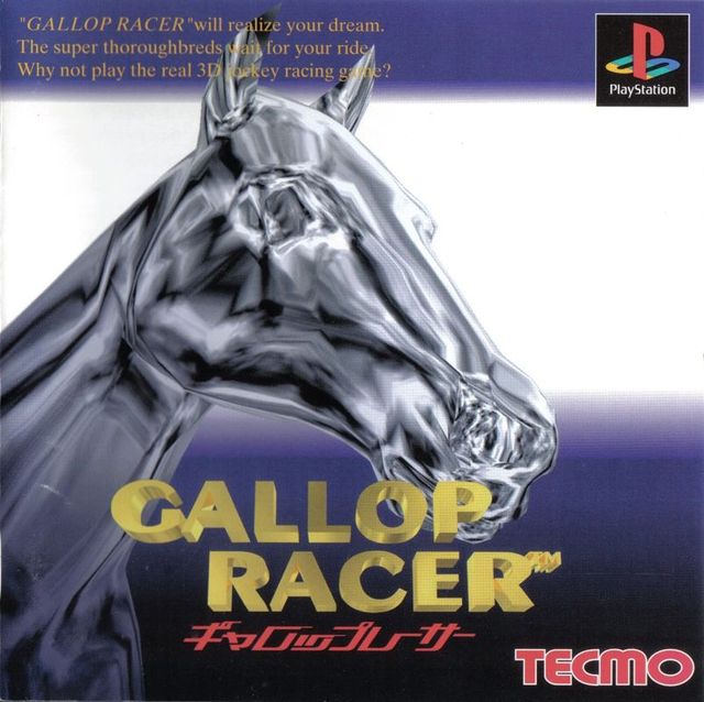 Game cover: Gallop Racer