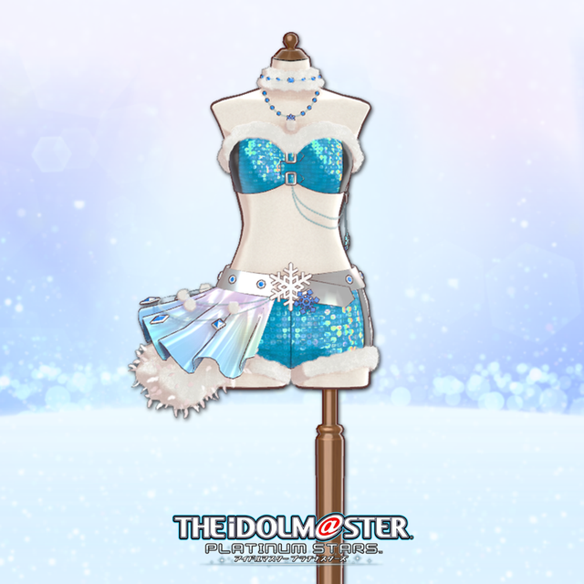 Game cover: The Idolm@ster: Platinum Stars - Kiss Me Phaser