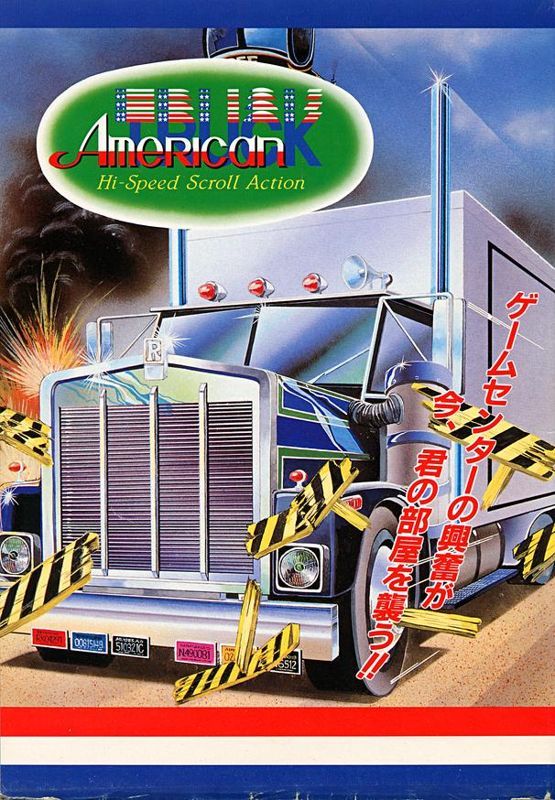Game cover: American Truck