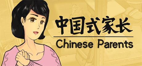 Game cover: Chinese Parents