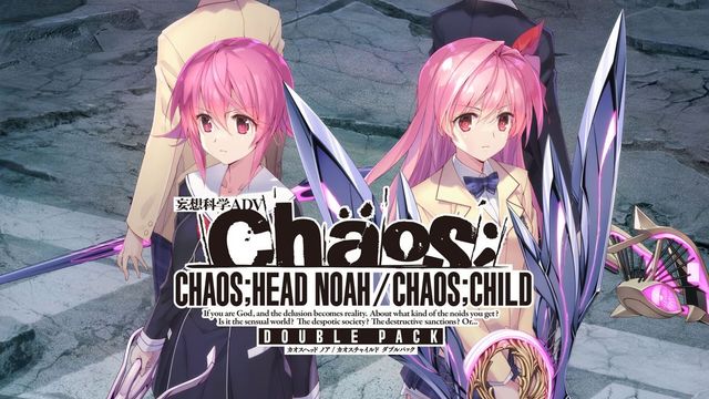 Game cover: Chaos;Head: Noah / Chaos;Child Double Pack