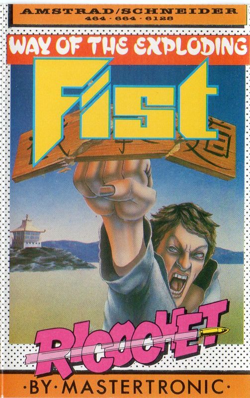 Game cover: Kung-Fu: The Way of the Exploding Fist