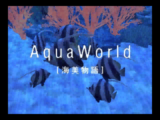 Game cover: Aqua World: Umibi Monogatari