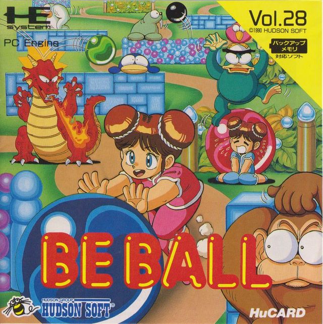 Game cover: Chew Man Fu
