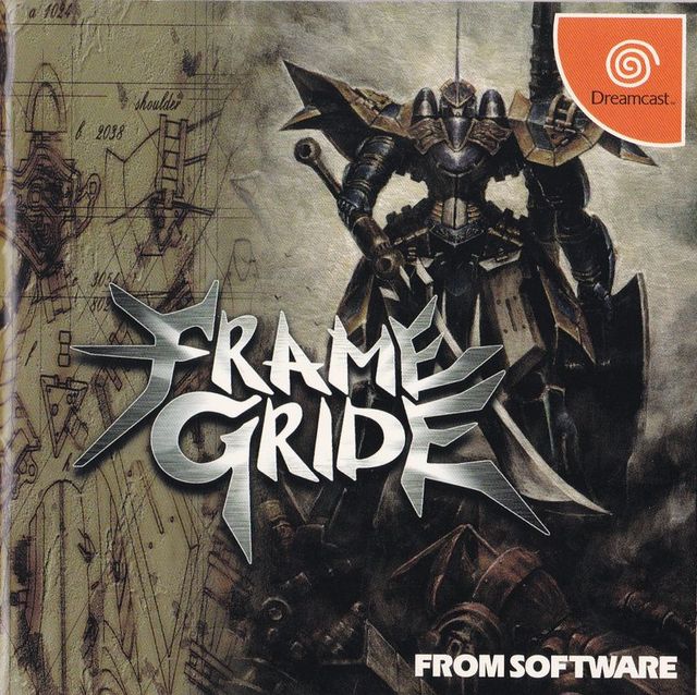 Game cover: Frame Gride
