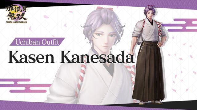 Game cover: Touken Ranbu Warriors: Uchiban Outfit - Kasen Kanesada