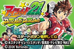 Game cover: Eyeshield 21: Devilbats Devildays