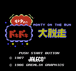 Game cover: Monty no Doki Doki Dai Dassō: Monty on the Run