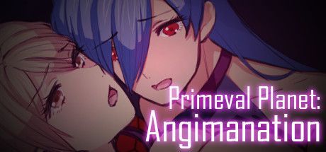 Game cover: Primeval Planet: Angimanation
