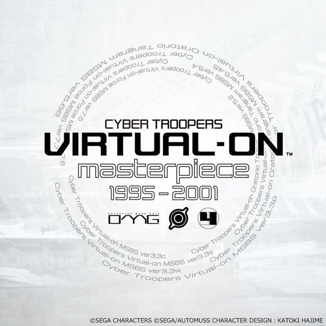 Game cover: Cyber Troopers Virtual-On Masterpiece 1995-2001